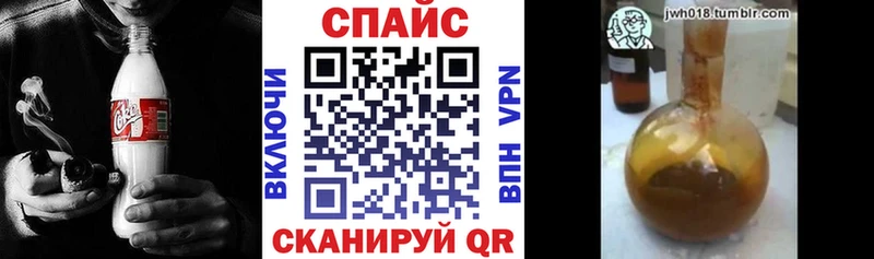 Бутират BDO 33%  Купить  Нововоронеж 