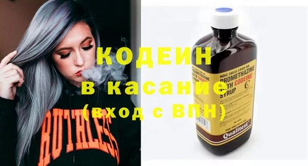 дистиллят марихуана Гусиноозёрск
