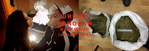 дистиллят марихуана Гусиноозёрск