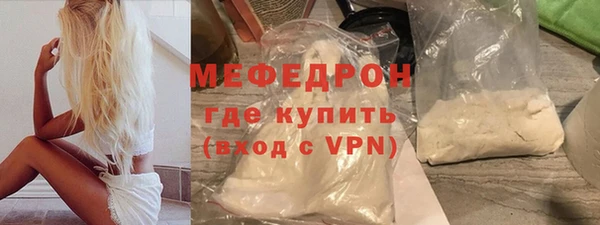 дистиллят марихуана Гусиноозёрск