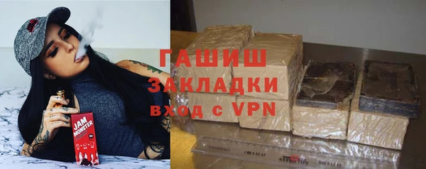 дистиллят марихуана Гусиноозёрск