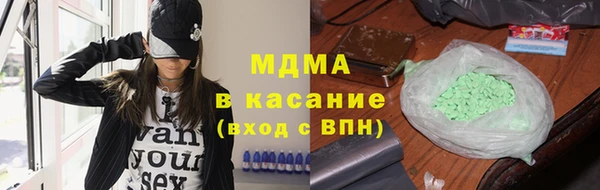 дистиллят марихуана Гусиноозёрск