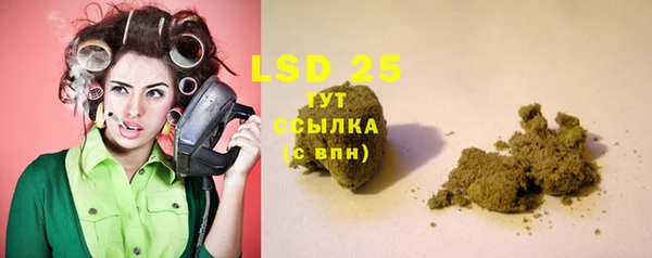 марки nbome Гусев
