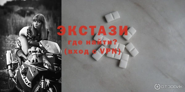 дистиллят марихуана Гусиноозёрск