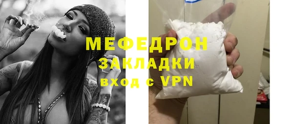 дистиллят марихуана Гусиноозёрск