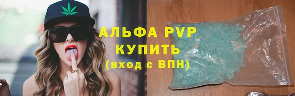 дистиллят марихуана Гусиноозёрск