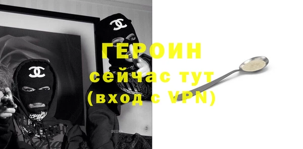 дистиллят марихуана Гусиноозёрск