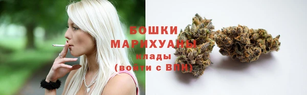 дистиллят марихуана Гусиноозёрск