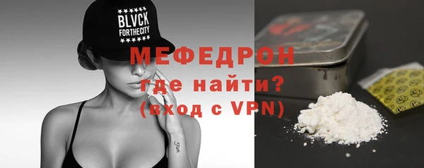 дистиллят марихуана Гусиноозёрск