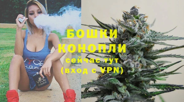 дистиллят марихуана Гусиноозёрск