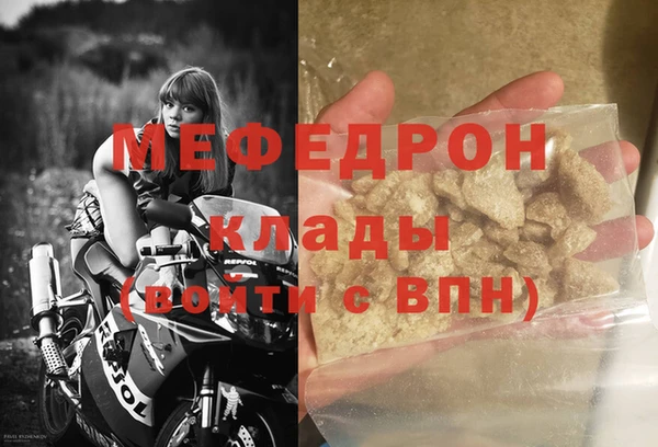 марки nbome Гусев