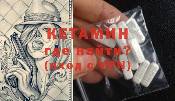 марки nbome Гусев