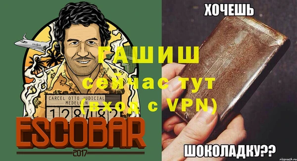марки nbome Гусев