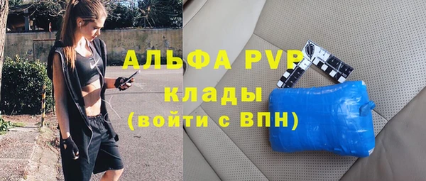 марки nbome Гусев