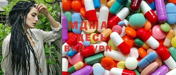 метадон Гусь-Хрустальный