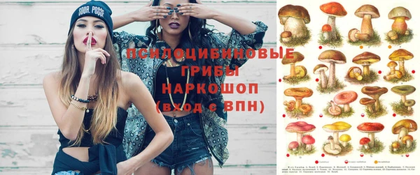 дистиллят марихуана Гусиноозёрск