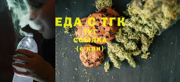 марки nbome Гусев