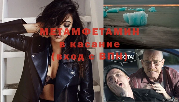 марки nbome Гусев