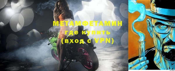 дистиллят марихуана Гусиноозёрск