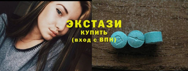 дистиллят марихуана Гусиноозёрск