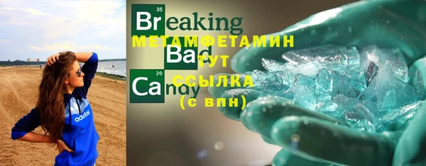 марки nbome Гусев