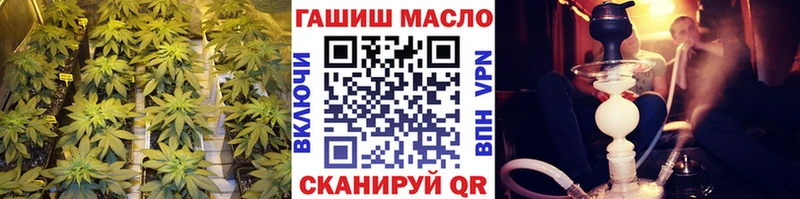 Дистиллят ТГК THC oil  Купить где  Нововоронеж 
